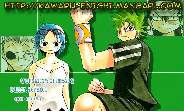 Ueki no Housoko Chapter 2 26